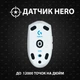 Миша Logitech G305 Wireless KDA (910-006053) - зображення 4