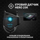 Миша Logitech G502 HERO KDA Gaming Mouse USB (910-006097) - зображення 4