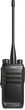 Рація Hytera BD505 DMR - зображення 1