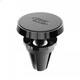 Холдер XO C55B car holder Black - изображение 1