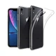 Чехол iPhone Xr силиконовый с минималистичным рисунком линий лица - Gisolo - изображение 3