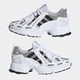 Sneakersy damskie na wysokiej platformie do kostki adidas Originals EQT Gazelle W EH1562 36 (3.5UK) 22.2 cm Białe (4062053017233) - obraz 4
