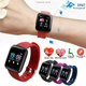 Фітнес Браслет Fitpro D13 ID116 Plus З Тонометром та Пульсоміром Red - зображення 5