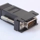 Переходник удлинитель мониторный Alitek с VGA на RJ45/Lan (папа-мама) (48480) - изображение 5