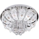 Люстра потолочная торт с подсветкой большая с пультом BCL-645C/6 E14+LED Brille 22-757 - изображение 1