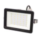 Прожектори вуличний LED вологозахищений IP65 HL-29/30 N Brille 32-578 - зображення 1