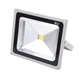 Прожекторы уличный LED влагозащищенный IP65 HL-08/50 C COB серый Brille L25-004 - изображение 1