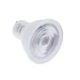 Лампа світлодіодна GU10 LED 4 RGB+ SD-1-R+DR Brille 33-681 - зображення 1
