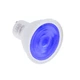 Лампа світлодіодна GU10 LED 4 RGB+ SD-1-R+DR Brille 33-681 - зображення 6