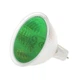 Лампа галогенная GU5.3 MR16 50/220 (36) GREEN Brille 126867 - изображение 1