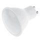 Лампа светодиодная GU10 LED 3 N MR16-P Brille 32-826 - изображение 1