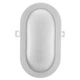Светильник LED накладной промышленный светодиодный AL-15/6 Вт C Вт IP54 Brille 32-972 - изображение 2