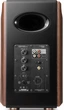 Акустическая система Edifier S2000MKIII Brown - изображение 8