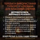 Разжигатель для камина и барбекю в ящике 400 шт - изображение 4