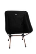 Кресло Tramp COMPACT складное кемпинговое UTRF-060 - изображение 1