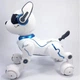 Собака робот інтерактивний leidy dog на радіокеруванні Smart Dog A001 - зображення 7