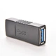 Переходник адаптер USB 3.0 - USB 3.0 F/F (мама-мама) (48486) - изображение 5