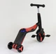 Самокат 3в1 JT 28288 Best Scooter, самокат-велобег-велосипед, свет, 8 мелодий, колёса PU, переднее колесо d=20см, задние d=11см - изображение 5