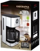 Краплинна кавоварка Ardesto FCM-D3200 - зображення 4