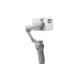 Стабілізатор відеозйомки DJI Osmo Mobile 4 SE (CP.OS.00000169.01) [61387] - зображення 2