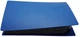 Сменные панели DK FacePlate Cover для PlayStation 5 Digital Edition (Blue) [59593] - зображення 3