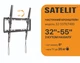 Настенное крепление для телевизора Satelit 32-55TILT400 - изображение 2