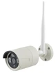 Комплект відеоспостереження бездротової W604-4C 1080P WiFi на 4 камери (11532) - зображення 5