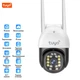 Беспроводная PTZ поворотная IP камера WiFi Tuya C18A 2K 3 Мп (7985) - изображение 2