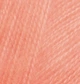 Пряжа Alize Angora Real 40 колір 34 - зображення 1
