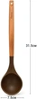 Половник Fissman Chef's Tools 31.5см силикон, шоколадный - изображение 4