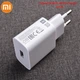 Зарядное устройство Xiaomi 10W Qutput: 5V=2.0A white (MDY-09-EW) service orig Redmi Note 7, Redmi 7A, Mi Mix 2, Mi Note 3, Mi A2, Mi 8SE, Mi 8, Mi 6X, Mi 6, Redmi 9A - изображение 3