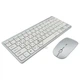 Беспроводная клавиатура с мышкой KEYBOARD 901 Белая оптическая плоская для игр компьютера ПК ноутбука с USB ресивером - изображение 3