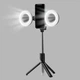 Кольцевая светодиодная лампа Baseus Lovely Fill Light Black (ACBGD-01) - изображение 2