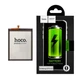 Аккумулятор для мобильного телефона Hoco EB-BA315ABY для Samsung A315 A31 (2020)/ A325 A32 (2021) - изображение 1