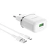 Сетевое зарядное устройство Borofone BA36A USB QC Micro White - изображение 1