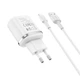 Сетевое зарядное устройство Borofone BA36A USB QC Micro White - изображение 3