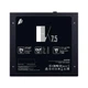 Блок питания 1stPlayer PS-750FK 750W - изображение 5