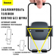 Автомобільний тримач холдер для телефону BASEUS Easy Control Clamp Car Mount Holder 4.7-6.7"| - зображення 5