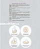 Подушка для кормления Baby Veres Comfort Velour stars grey 150х57 см 302.02.3 - изображение 6