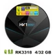 Android TV приставка SKY (HK1 mini plus) 4/32 GB - изображение 1