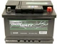 Автомобильный аккумулятор Gigawatt 53 Ah (+/-) (GW 0185755300) - изображение 1
