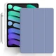 Силиконовый чехол Fruct Protect Plus для iPad Mini 6 2021 Противоударный с держателем для стилуса Фиолетовый - изображение 1