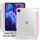 Силіконовий чохол Fruct Protect Plus для iPad 12.9 2018-22 Протиударний З тримачем для стилуса Рожевий - зображення 2