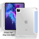 Силиконовый чехол Fruct Protect Plus для iPad 12.9 2018-22 Противоударный с держателем для стилуса Голубой - изображение 2
