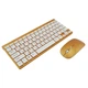 Беспроводная клавиатура и оптическая мышь комплект KeyBoard 908 Золотая для компьютера тихая с низкопрофильными клавишами USB 2,4 ГГц (44958) - изображение 1
