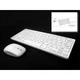 Бездротова клавіатура та оптична миша комплект KeyBoard K-03 Mini Біла для комп'ютера з низькопрофільними клавішами USB адаптер (48780) - зображення 2