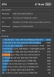 Компьютер TECHNO E5-2640(6c/12th)/Nvidia GT 210 1 ГБ /DDR3 16GB/SSD 120 Gb/HDD 500gb - изображение 3