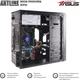 Компьютер ARTLINE Business B29 v67 - изображение 4