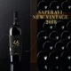 Вино 46 Parallel Grand Admiral Saperavi 2018 красное сухое 0.75 л 13.8% (4820233641001) - изображение 4
