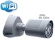 IP відеокамера з Wi-Fi 8 Мр interVision JetFi-8-ASTRA вулична - зображення 1
